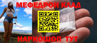 МДПВ Бузулук