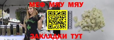 кокс Обь