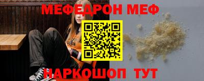 МДПВ Бузулук