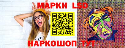 альфа пвп VHQ Будённовск