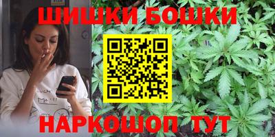 МДМА Бугуруслан