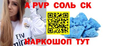 МДПВ Бузулук