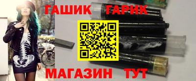 МДМА Бугуруслан