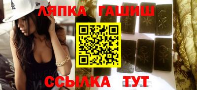 альфа пвп VHQ Будённовск