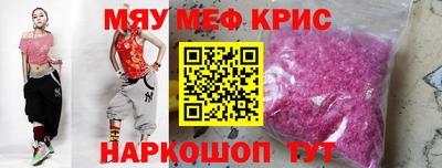 МДПВ Бузулук